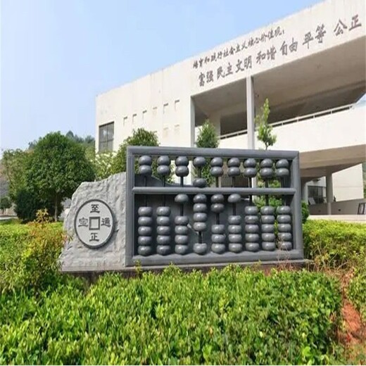 鏡面不銹鋼校園雕塑廠家