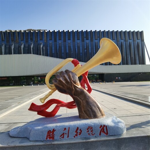 仿銅玻璃鋼勝利的號角雕塑廠(chǎng)家聯(lián)系方式