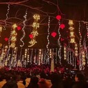 德州網(wǎng)紅拍照引流互動(dòng)裝置租賃