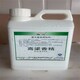 澄?；厥窄h(huán)烷酸鈷圖