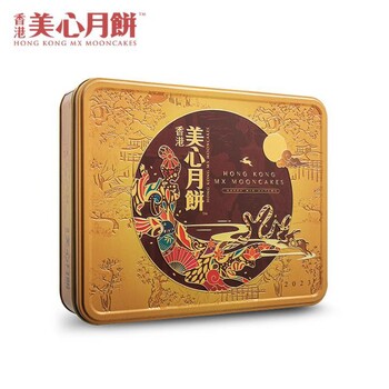 湖南株洲香港美心月餅總批發(fā)
