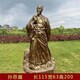 玻璃鋼人物雕像圖