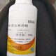 回收化妝品香精圖