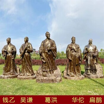 人物雕像制作廠(chǎng)家