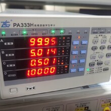 PA333H数字功率计谐波分析仪二手仪器设备回收PA5000