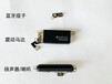 江西回收iphone15喇叭屏幕玻璃,苹果笔记本扬声器