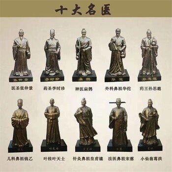 人物雕像制作廠(chǎng)家