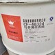 回收化妝品香精圖