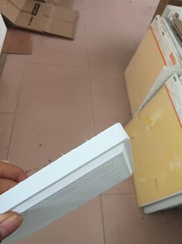 日照穿孔高晶吸音板批發(fā)價(jià)多少