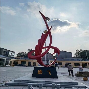 江苏镂空不锈钢校园雕塑制作