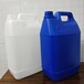 溫嶺甲基異丁基甲基酮回收