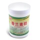 招遠(yuǎn)回收化妝品香精圖