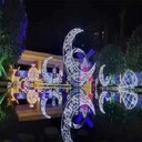 忠縣燈光節星空主題租賃