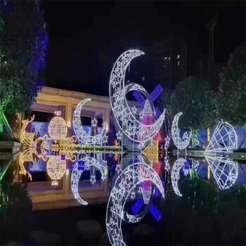 巴中燈光節星空主題租賃