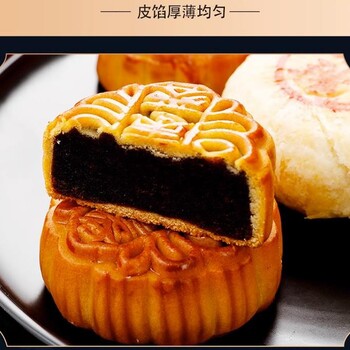 湖南華美月餅總經(jīng)銷長沙華美月餅批發(fā)