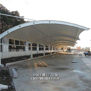 滁州张拉膜遮阳棚钢结构骨架停车棚设计