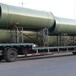  Municipal supply of large-diameter FRP pipes