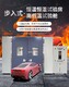 步入式恒溫恒濕試驗(yàn)房圖