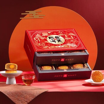 湖南華美月餅團(tuán)購(gòu)部