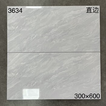 江北區(qū)客廳地磚內(nèi)墻瓷磚,泡水墻磚