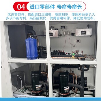 江西生產步入式恒溫恒濕試驗房報價
