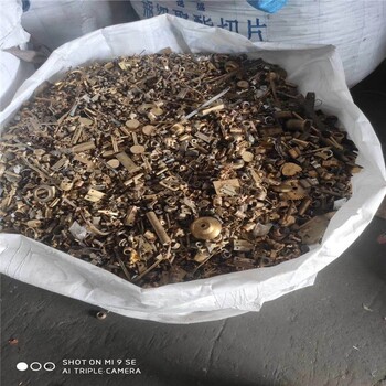 惠州正规废磁铁回收厂家,磁铁回收