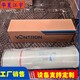 河封反滲透水處理設(shè)備圖