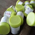郑州回收千住含银锡膏M705锡条锡线工厂二手利用优势