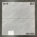 浦口區(qū)慕斯凱內(nèi)墻瓷磚代理,不透水墻磚