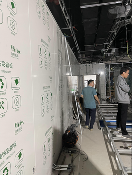 機(jī)房裝修工程鋁合金吊頂板