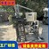 辉县玻璃清洗净水设备50吨反渗透设备