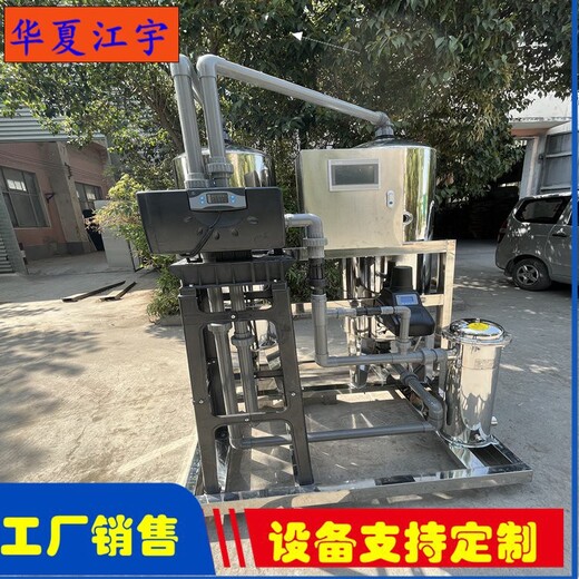 河南祥符區(qū)工業(yè)錳砂過濾器定制水處理設(shè)備-廠家電話價(jià)格