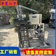 純凈水設備設備圖