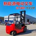 洛陽定制電動叉車倉儲堆高車參數,升降搬運車