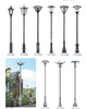 四川鋁型材庭院燈2米/3米/4米庭院燈