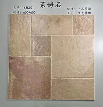 露台贴砖要不要做防水芜湖农村自建房院子仿古砖图片