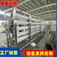 山東利津縣RO反滲透設(shè)備多少錢一套圖