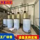 河南洛龍反滲透水處理設(shè)備多少錢一套？廠家電話產(chǎn)品圖
