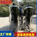 河北靈壽RO反滲透設備多少錢一套,江宇,edi純化水設備廠家