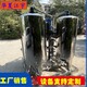 北林区EDI膜堆江宇净化水设备生产厂家许昌市纯净水设备设备图