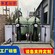 长葛豆制品厂净水设备西安反渗透设备