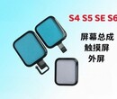 南京现款回收苹果手表配件送话器排线,回收苹果原装配件图片