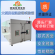 天津生产高低温试验箱多少钱一台产品图