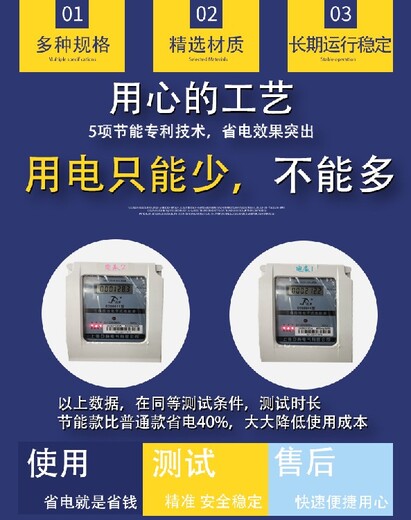 杭州物联网快速温变试验箱多少钱一台