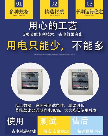 湖南出售快速溫變試驗箱價格