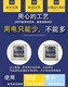广州物联网快速温变试验箱联系方式产品图