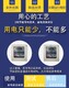 快速溫變試驗箱圖