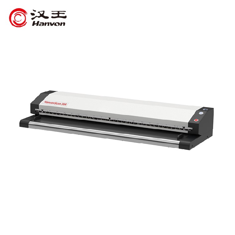 西藏銷售漢王36A掃描儀特價a0大幅面掃描儀