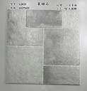 露臺貼磚要不要做防水嘉興庭院仿古磚