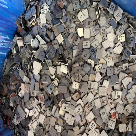 福田废磁铁回收多少钱一吨,废磁铁回收